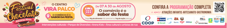 Advertisement Image