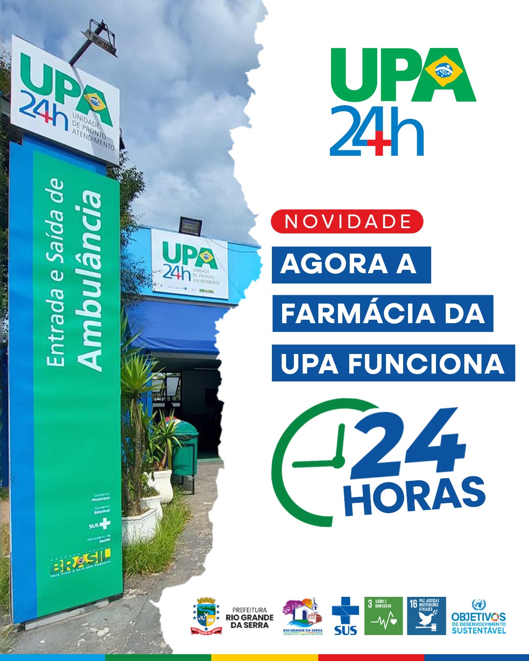 🚨 Farmácia da UPA agora funciona 24 horas! 🕒💊
