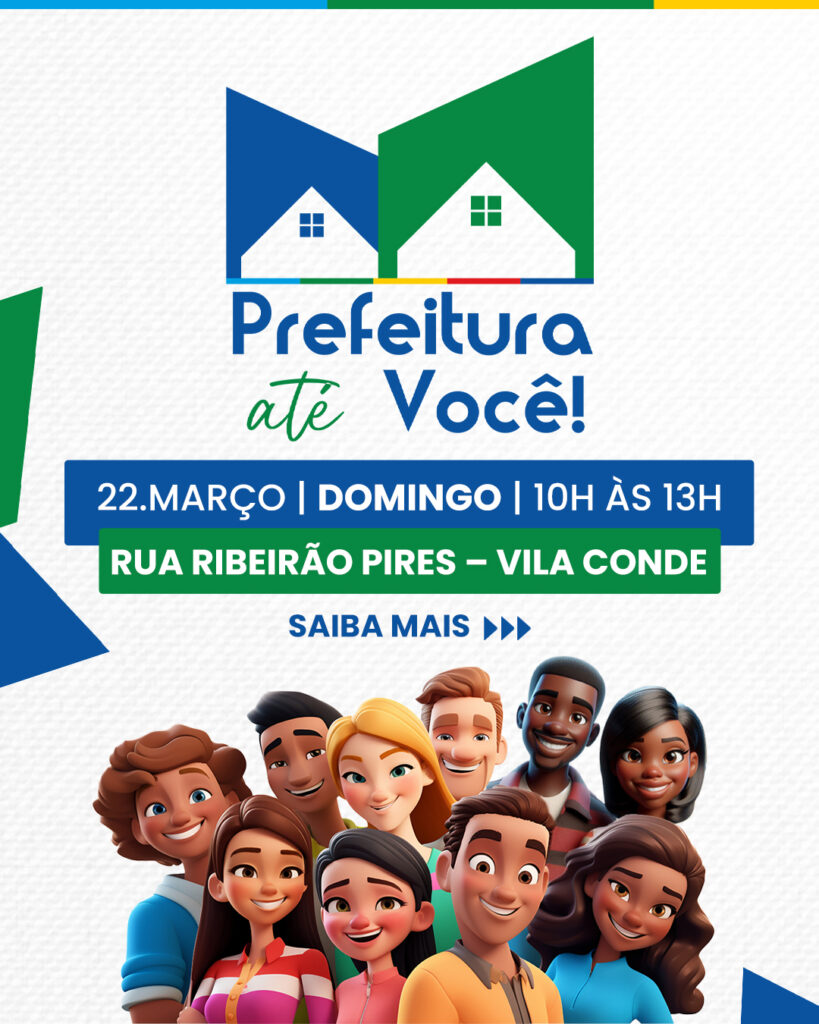 Prefeitura até Você!